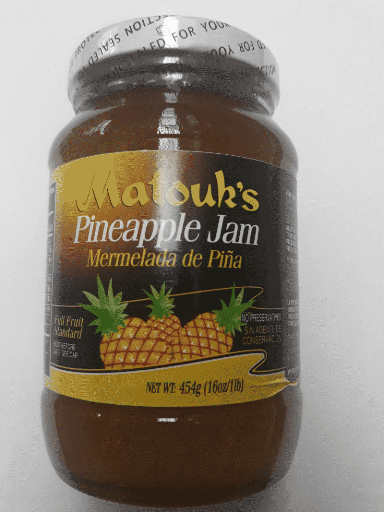 [02573] MATOUK PINEAPPLE JAM 454ML