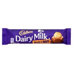 [04380] CADBURY D/Milk Bar 45g