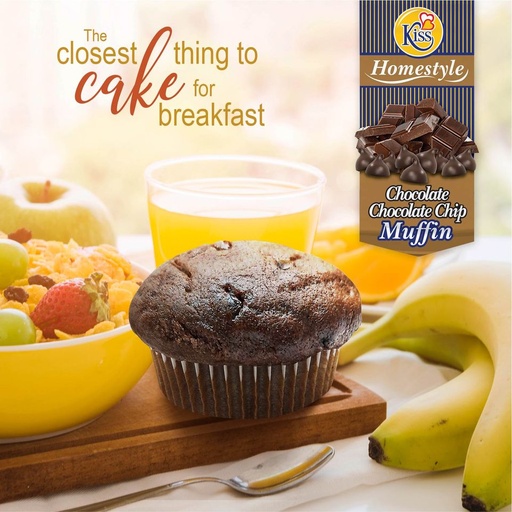 [04679] Kiss Choc Choc Muffin