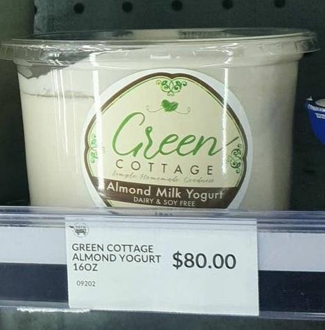 [09202] GREEN COTTAGE ALMOND YOGURT 16OZ