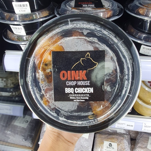 [09917] OINK BBQ CHICKEN