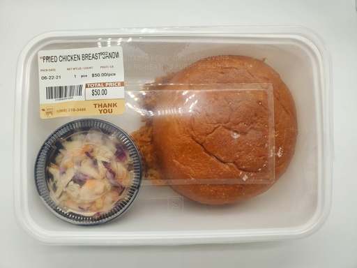 [010054] Fried Chicken Breast Sandwich