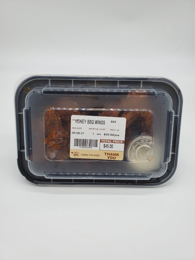 [010062] AUNTY JAMS SPICY WINGS