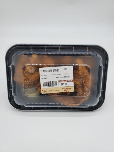 [010063] AUNTY JAMS ORIGINAL WINGS