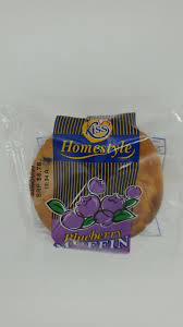 [11180] KISS O/S BLUEBERRY MUFFIN 102G