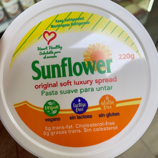 [13964] Sunflower Soft Luxury Spread 220g
