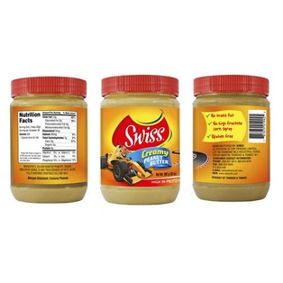Swiss Peanut Butter Crunchy 500g