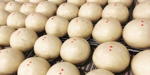 [00198] Bao - Regular Roast Pork Pows