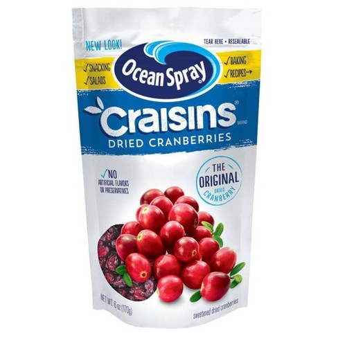 [01123] OS Craisin SWT Dried Cberry