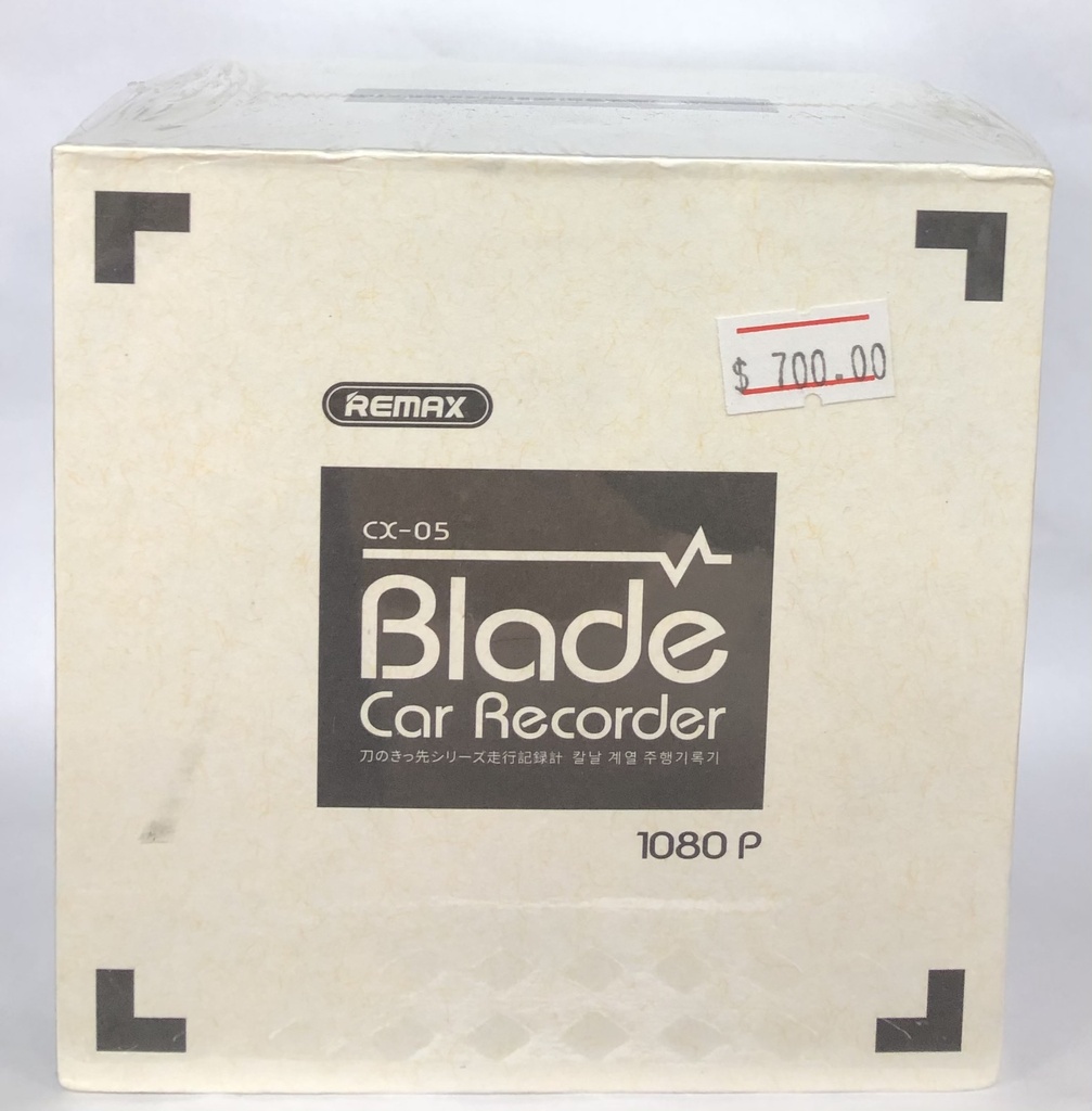 Blade Car Recorder