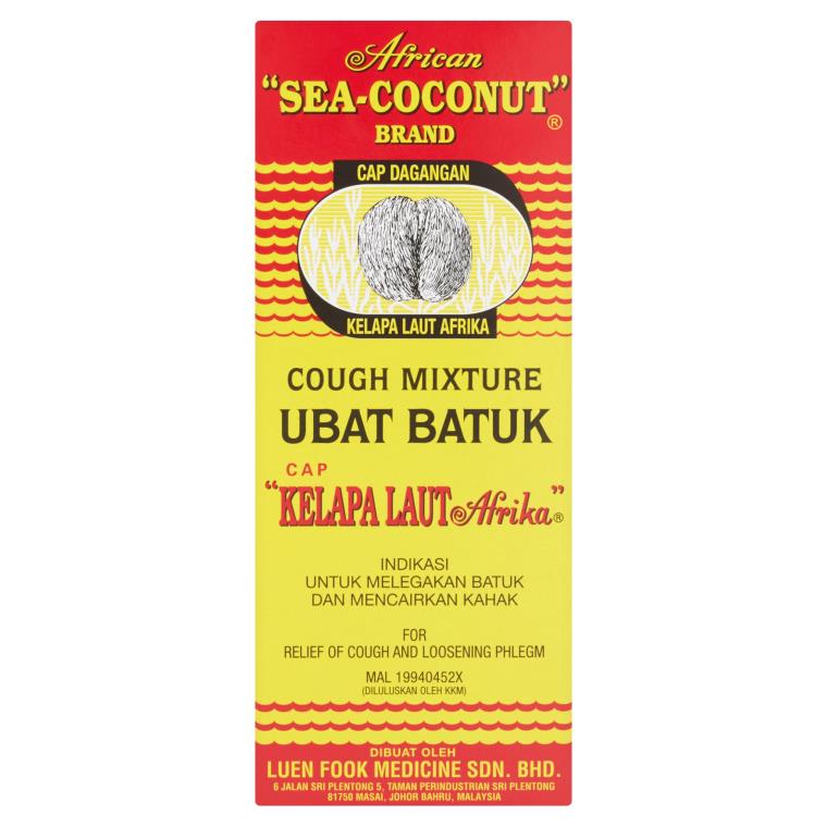 AFRICAN SEA COCONUT SYRUP 177ML