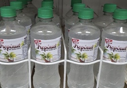[08756] A &amp; N COCONUT WATER 500ML
