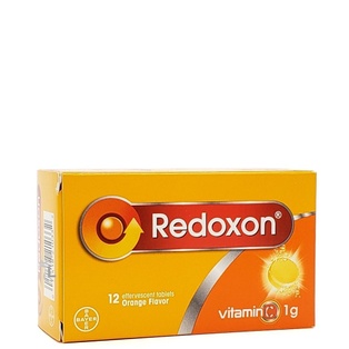REDOXON - ORANGE 1G (12CT)