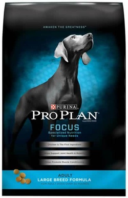 PRO PLAN PUPPY LARGE BREED 18LBS