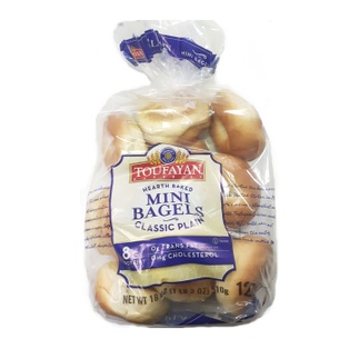 Toufayan Mini Bagels Whole Wheat