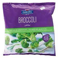 [14235] Emborg Broccoli Florets 450G